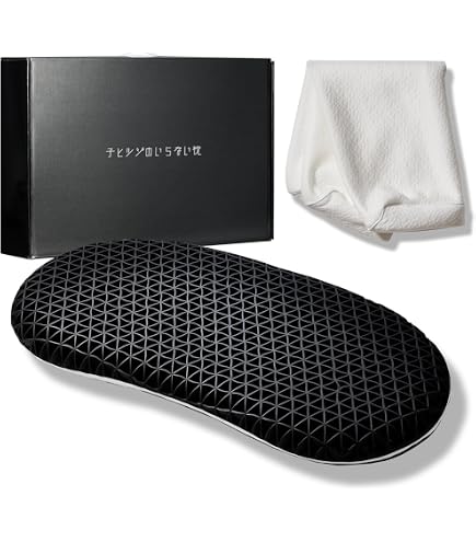 BRAINSLEEP PILLOW SILENTブレインスリープピローサイレント Amazon｜[BRAIN SLEEP] ブレインスリープ ピロー サイレント｜枕